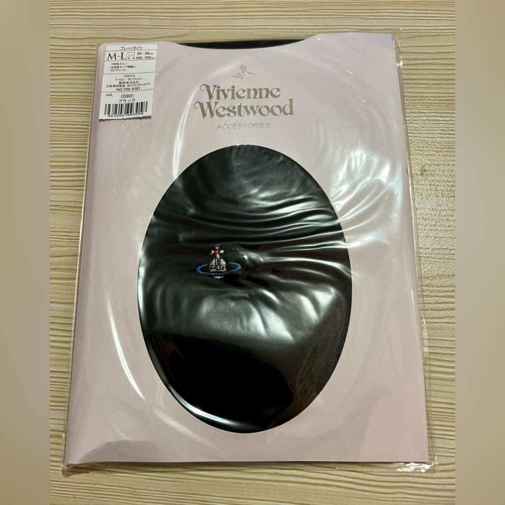 Vivienne Westwood Stockings- Black